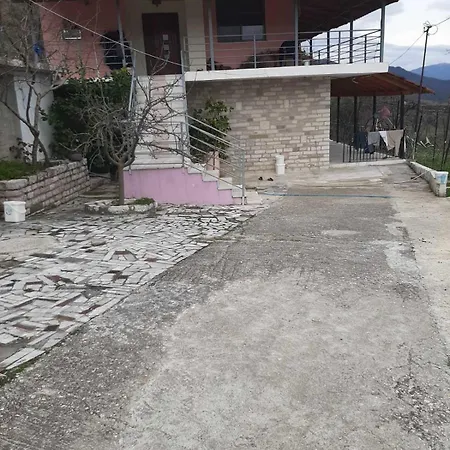 Garufalia Peshkepi e Poshtme