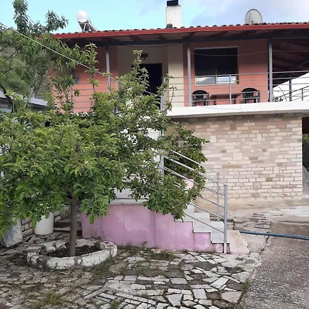 Garufalia * Peshkepi e Poshtme