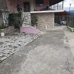 Garufalia Peshkepi e Poshtme