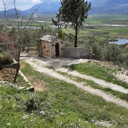 Garufalia * Peshkepi e Poshtme