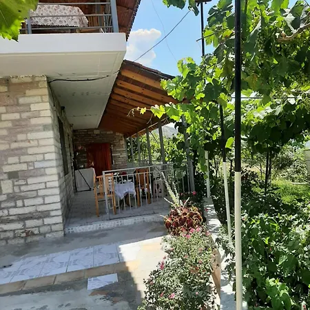 Garufalia Peshkepi e Poshtme